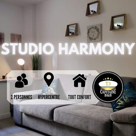Studio Harmony - Zen Et Confort - Hypercentre Τρουά Εξωτερικό φωτογραφία